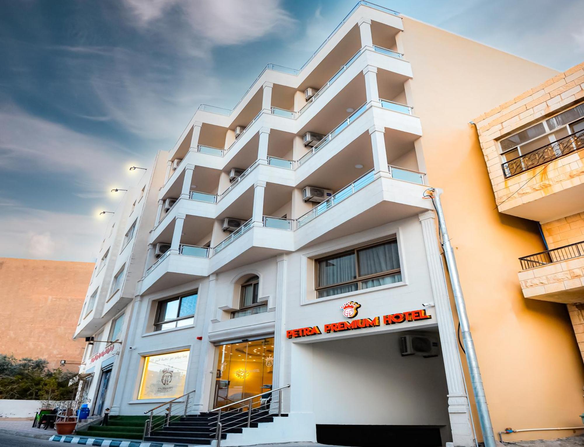 Petra Premium Hotel 瓦迪穆萨 外观 照片